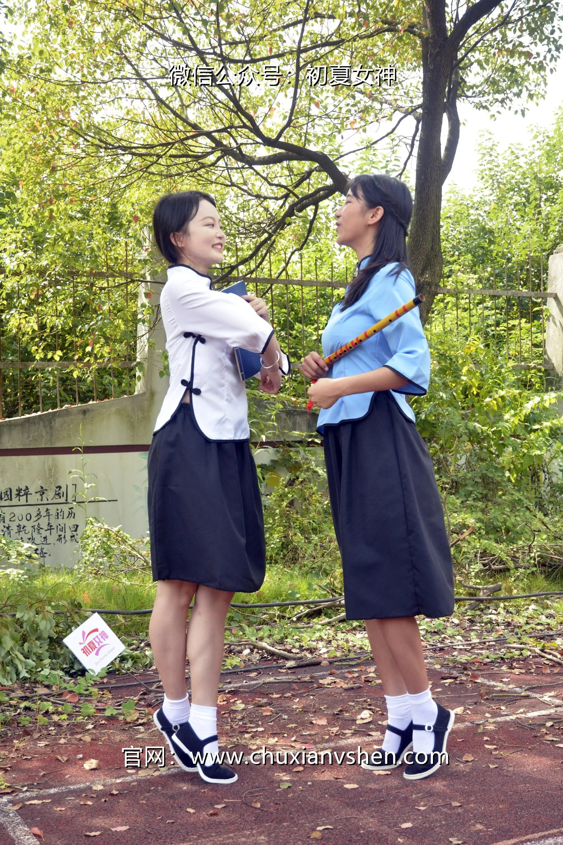 初夏女神 NO.034 点点、双双 民国姐妹 [180P]插图4